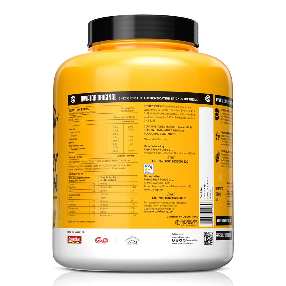Avvatar Whey Protein | 2 Kg - Image 2