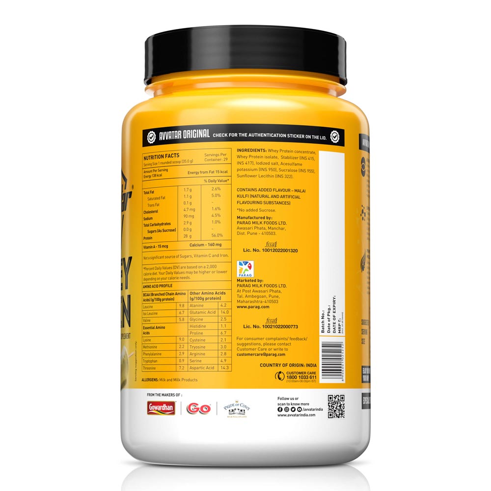 Avvatar Whey Protein | 1Kg - Image 2