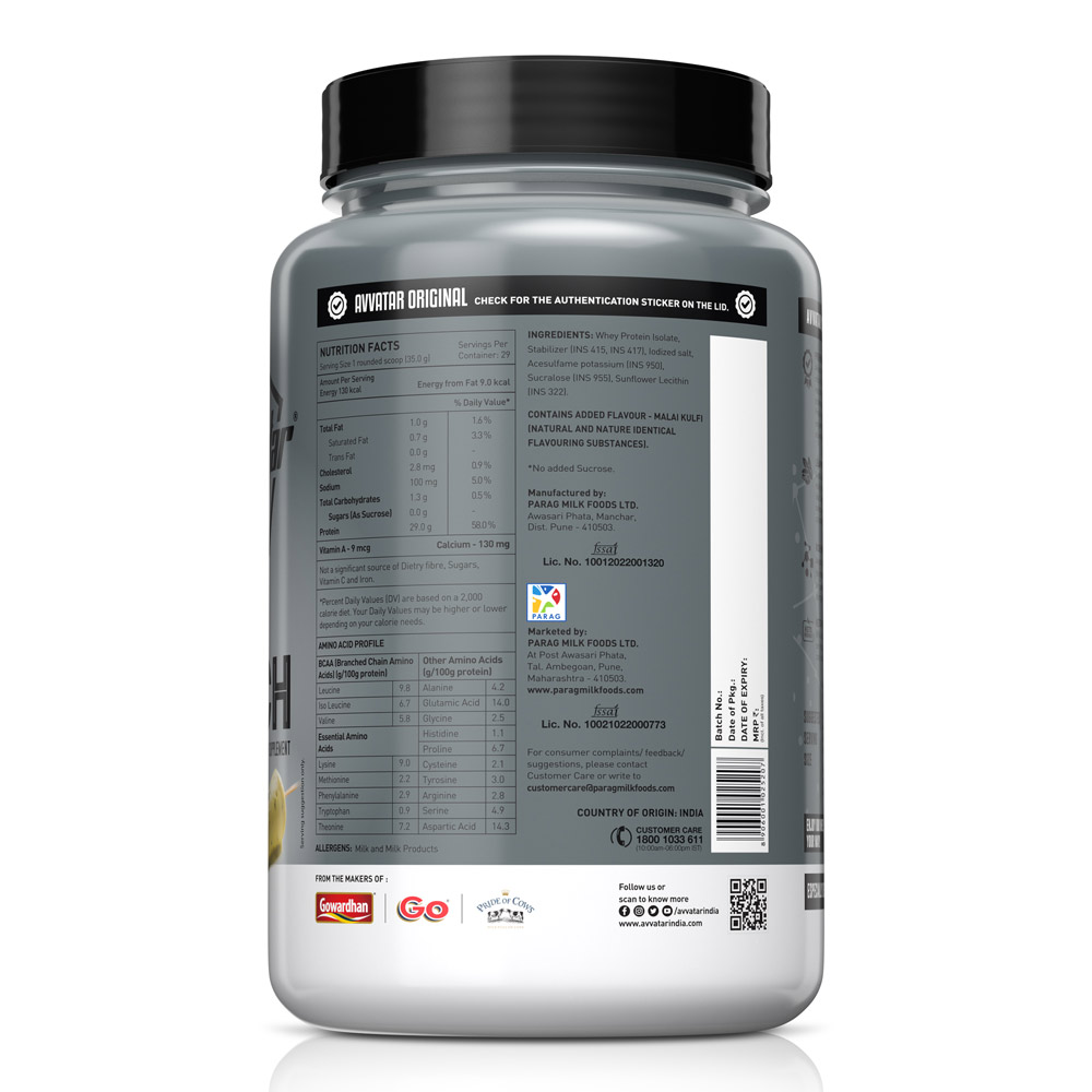 Avvatar Isorich Protein | 1Kg - Image 2